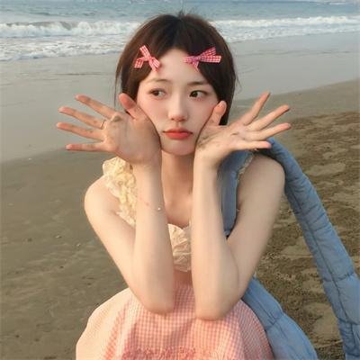 爱得其所