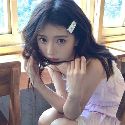 美丽新世界