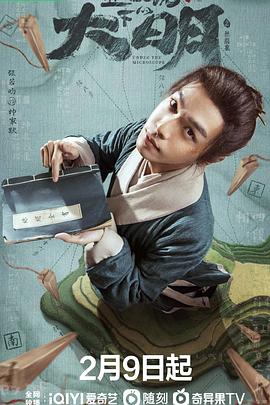 双车道柏油路 封面图