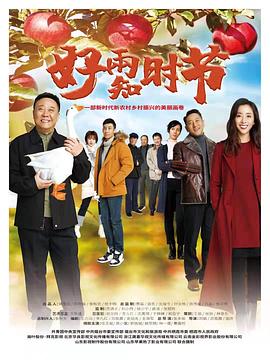 红色娘子军1961 封面图