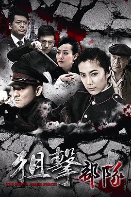 早春二月1963 封面图