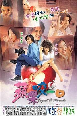 围城1972 封面图