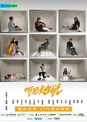 公牛骑士 封面图