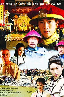 寻则觅得 封面图