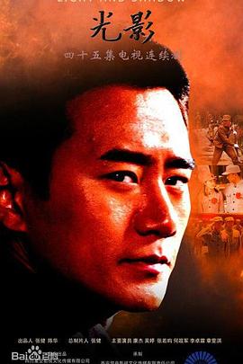 皇后如何死 封面图