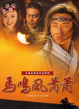 温暖的桥 封面图