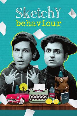 欧卡纸牌之记忆迷踪 封面图